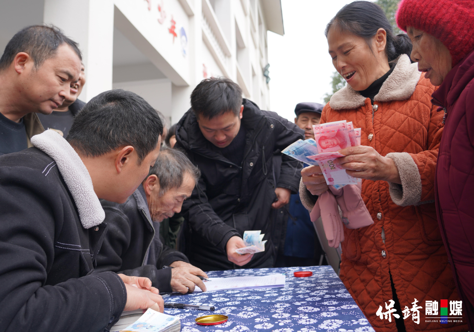 2月10日 (1)(11).jpg