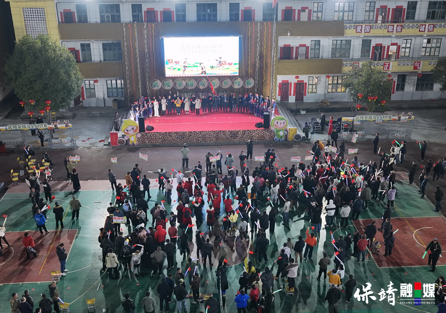 2月10日 (1)(20).jpg