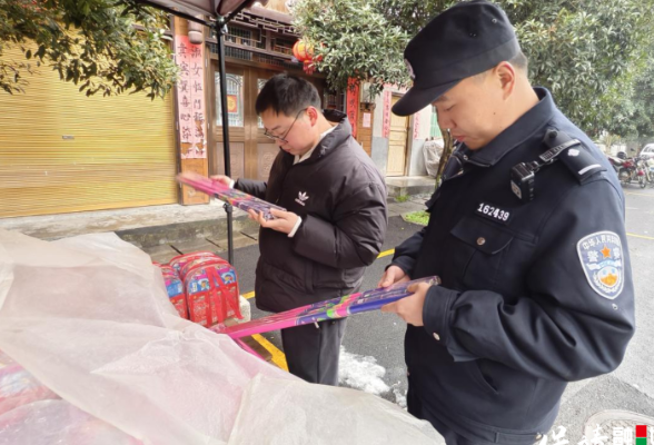 保靖县普戎镇：多措并举推进烟花爆竹禁燃管控 护航平安祥和新春