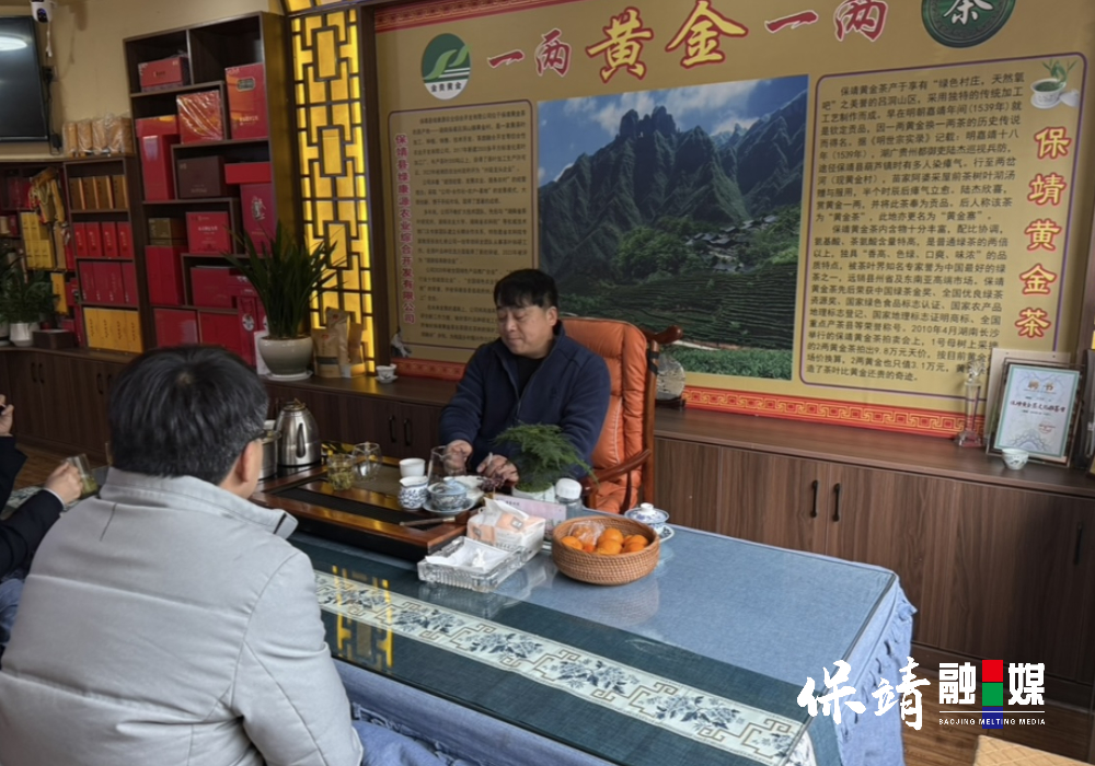 2月11日 (1)(2).jpg