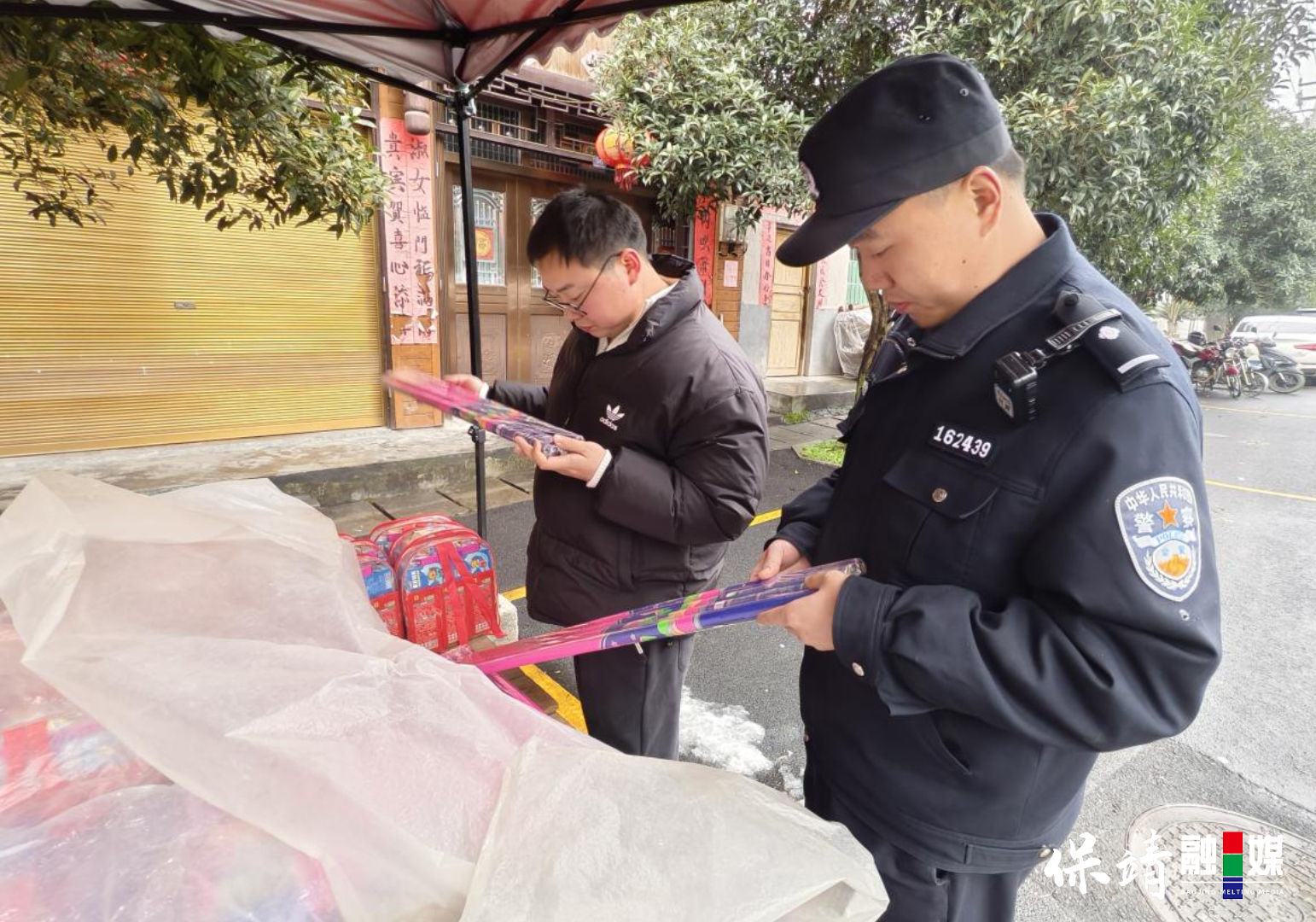 2月10日 (1)(34).jpg