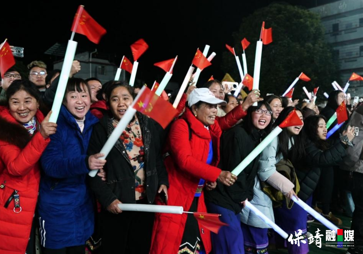 2月10日 (1)(17).jpg