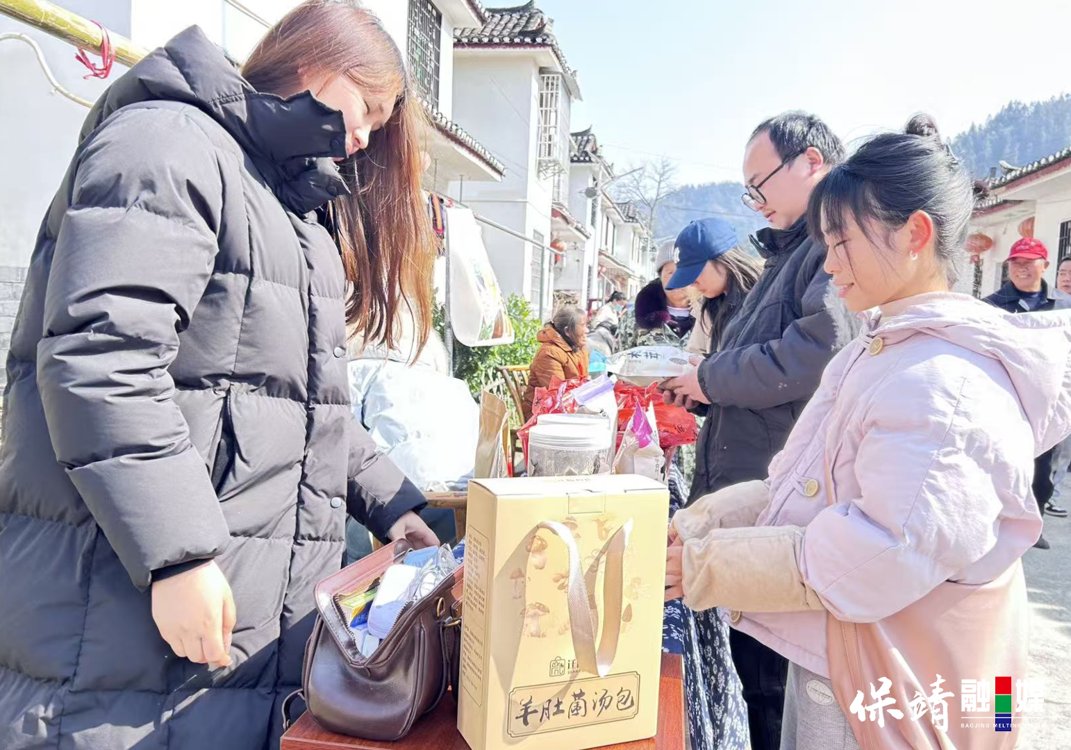 2月10日 (1)(29).jpg