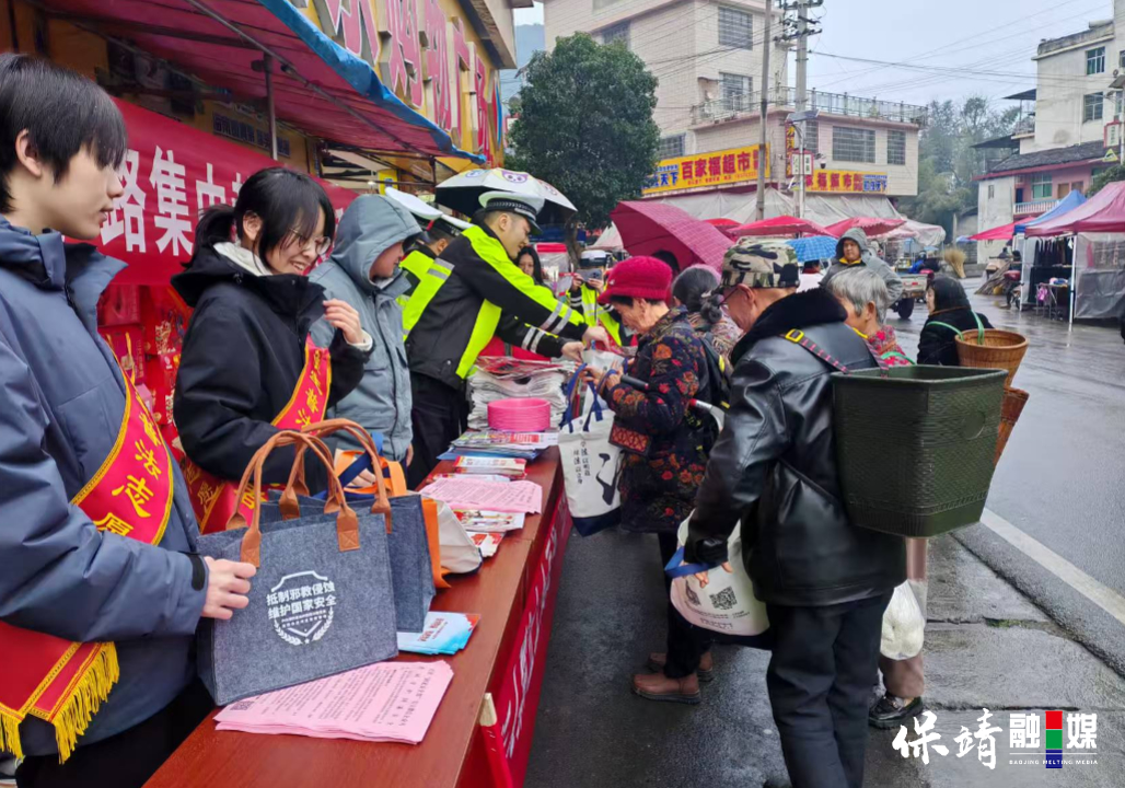 2月10日 (1)(1).jpg