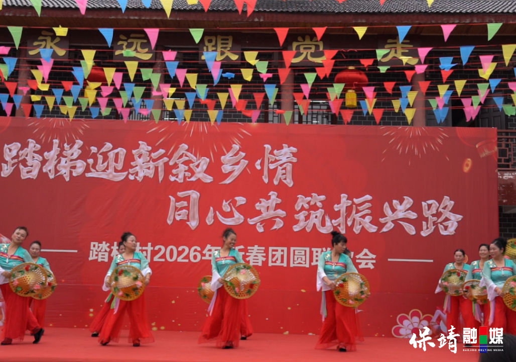 2月10日 (1)(1).jpg