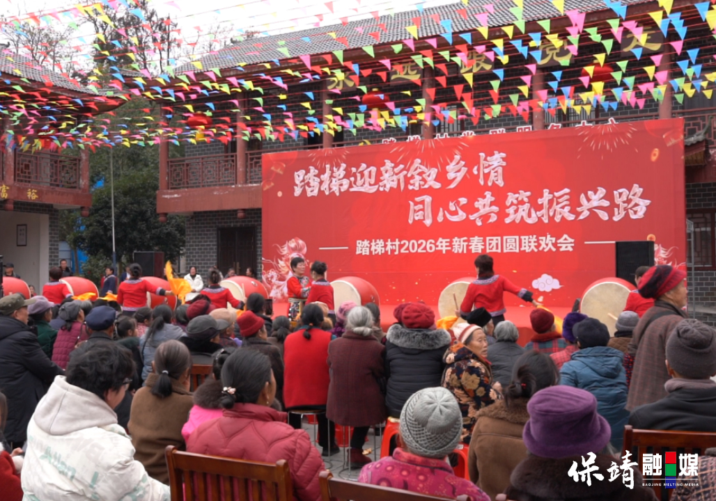 2月10日 (1)(4).jpg