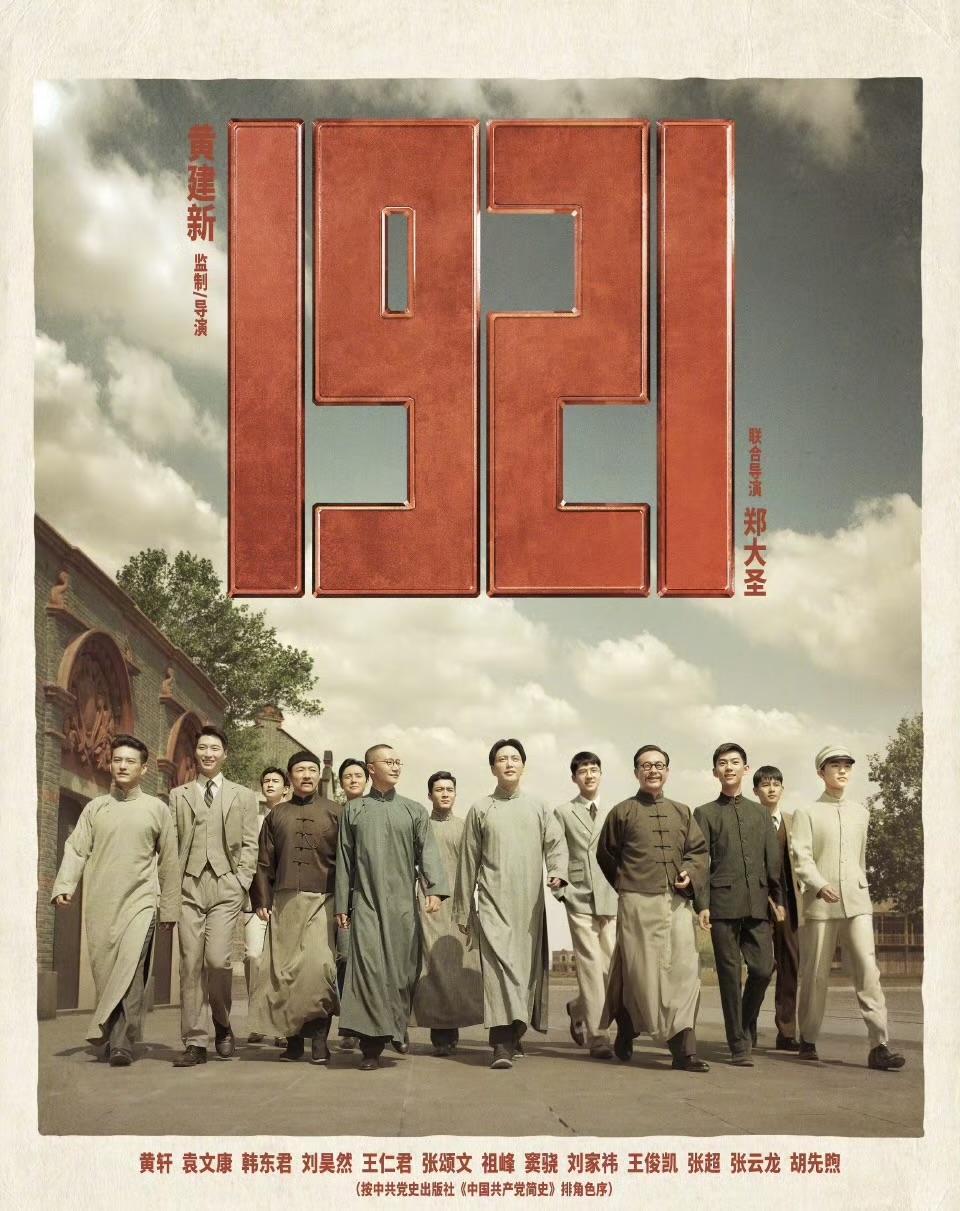 IMG_4501.jpeg IMG_4501.jpeg