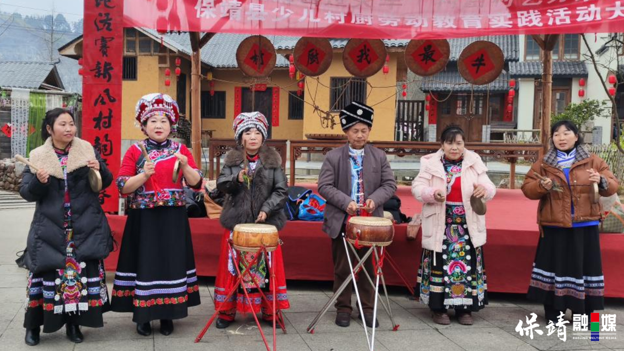 2月20日.jpg 2月20日.jpg