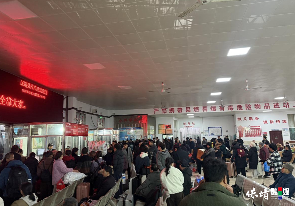 2月11日(24).jpg 2月11日(24).jpg