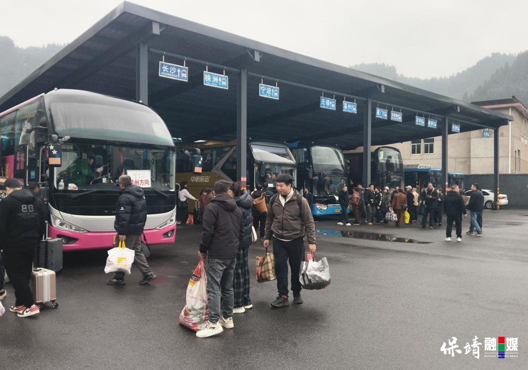 2月11日(23).jpg 2月11日(23).jpg