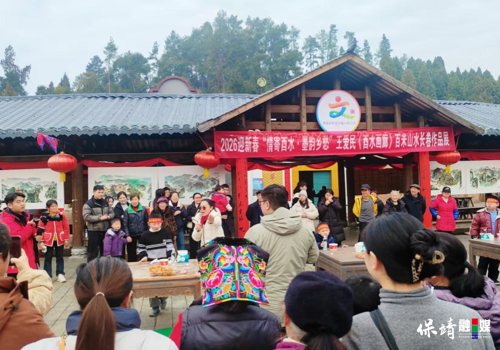 2月11日(20).jpg 2月11日(20).jpg