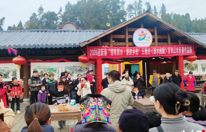 “村字号”点燃年味热情，湖南保靖县春节热闹非凡