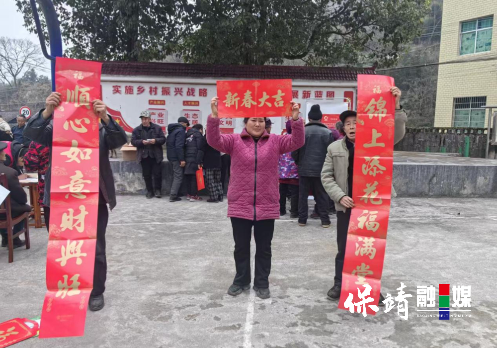 2月5日 (1)(31).jpg