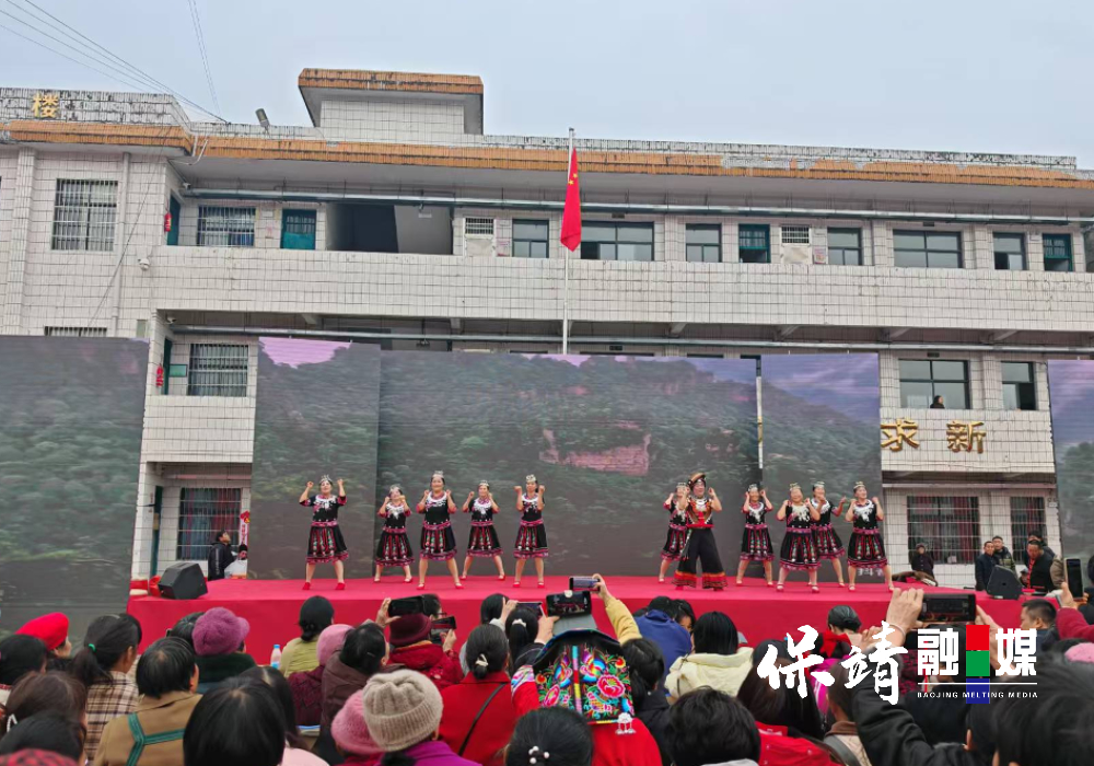 2月5日 (1)(26).jpg