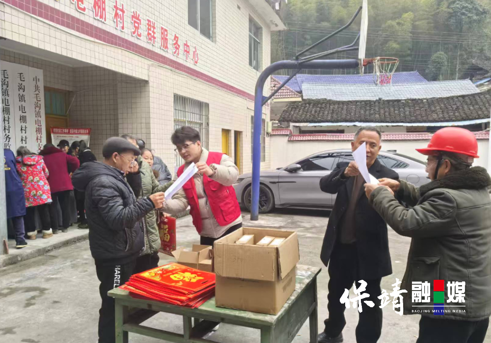 2月5日 (1)(13).jpg