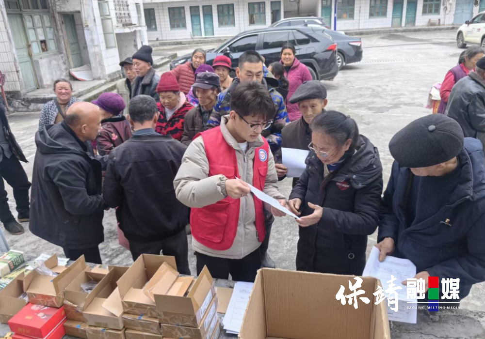 2月5日 (1)(30).jpg