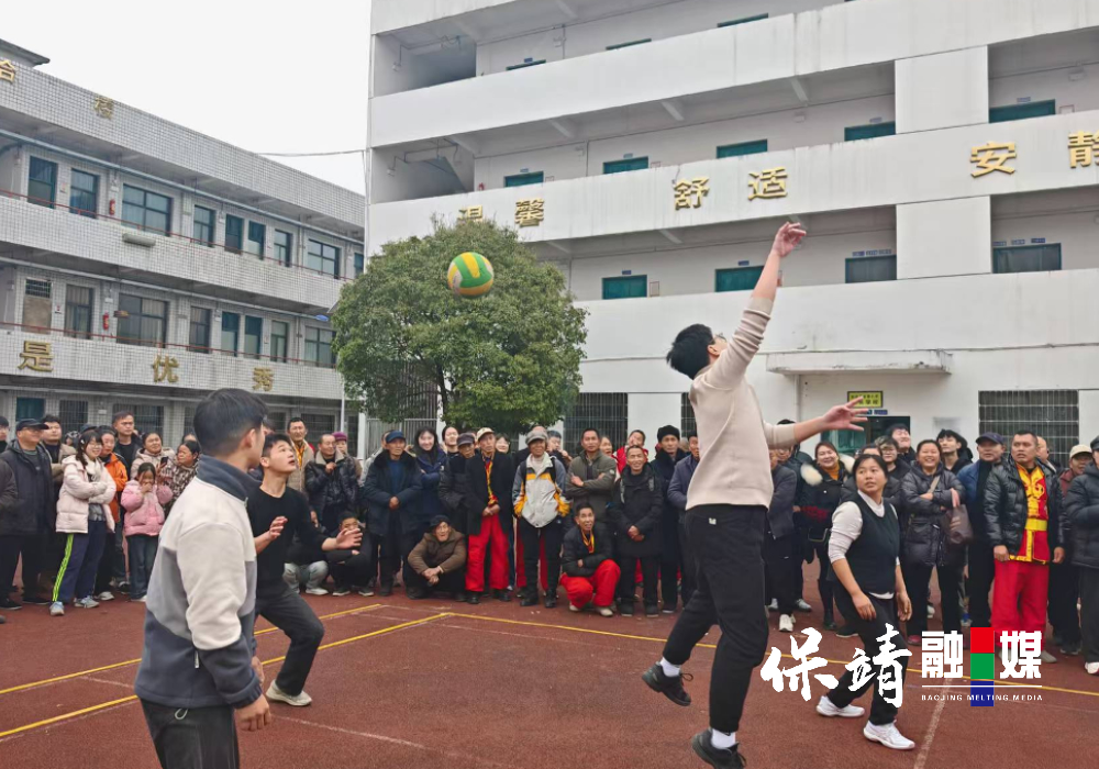 2月5日 (1)(25).jpg