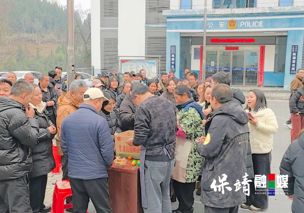 2月5日 (1)(23).jpg