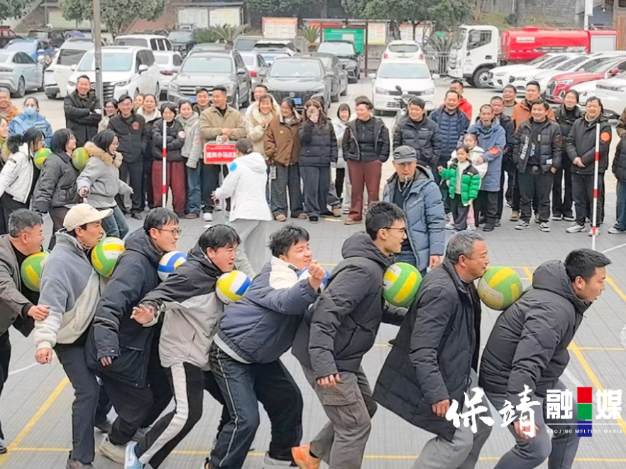 农趣竞技迎新春 薯香阳朝聚合力——阳朝乡农民趣味运动会圆满举办