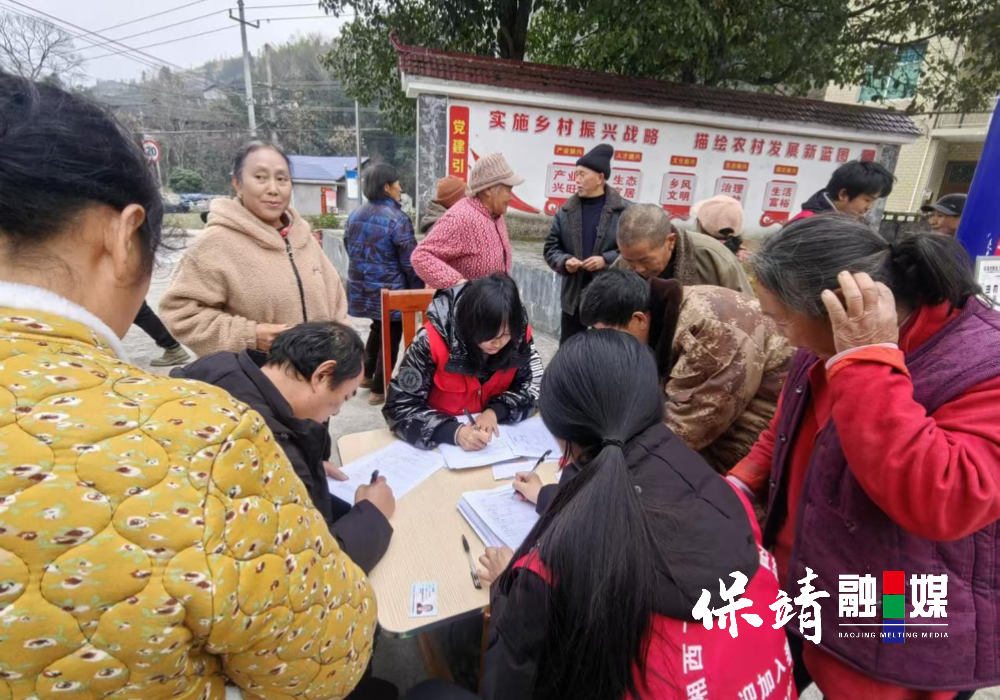 2月5日 (1)(28).jpg