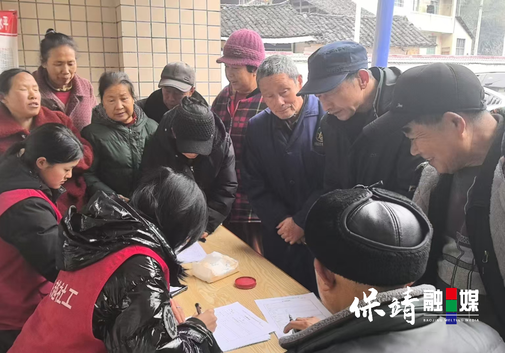 2月5日 (1)(14).jpg