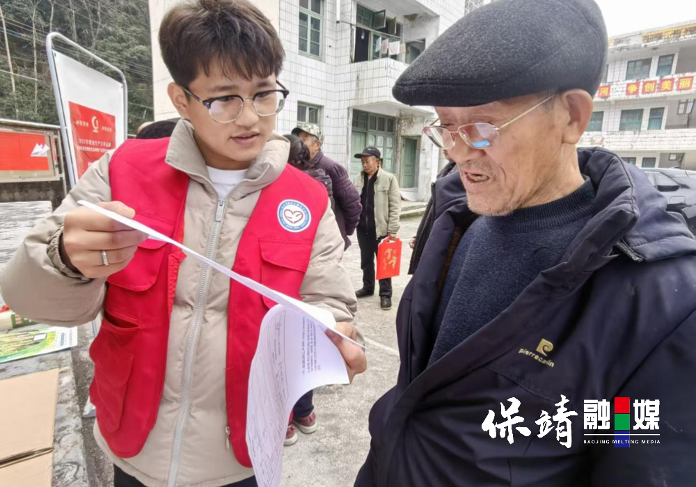 2月5日 (1)(29).jpg