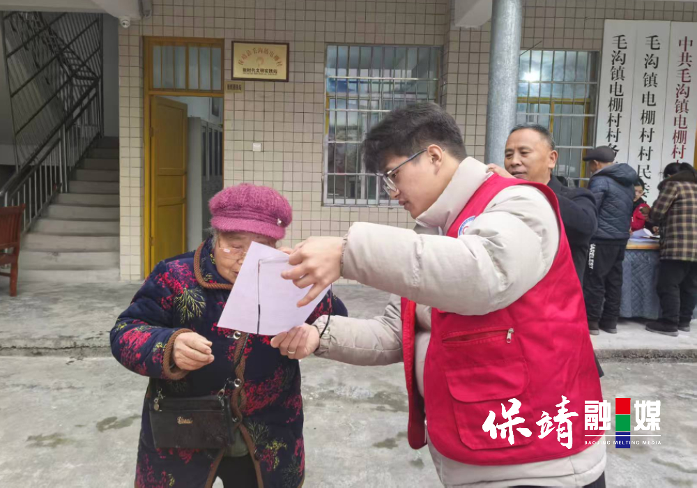 2月5日 (1)(11).jpg