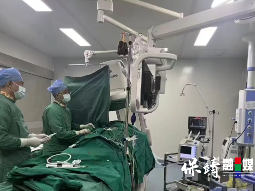 与死神竞速！为生命续航！保靖县中医院成功挽救急性心梗患者生命