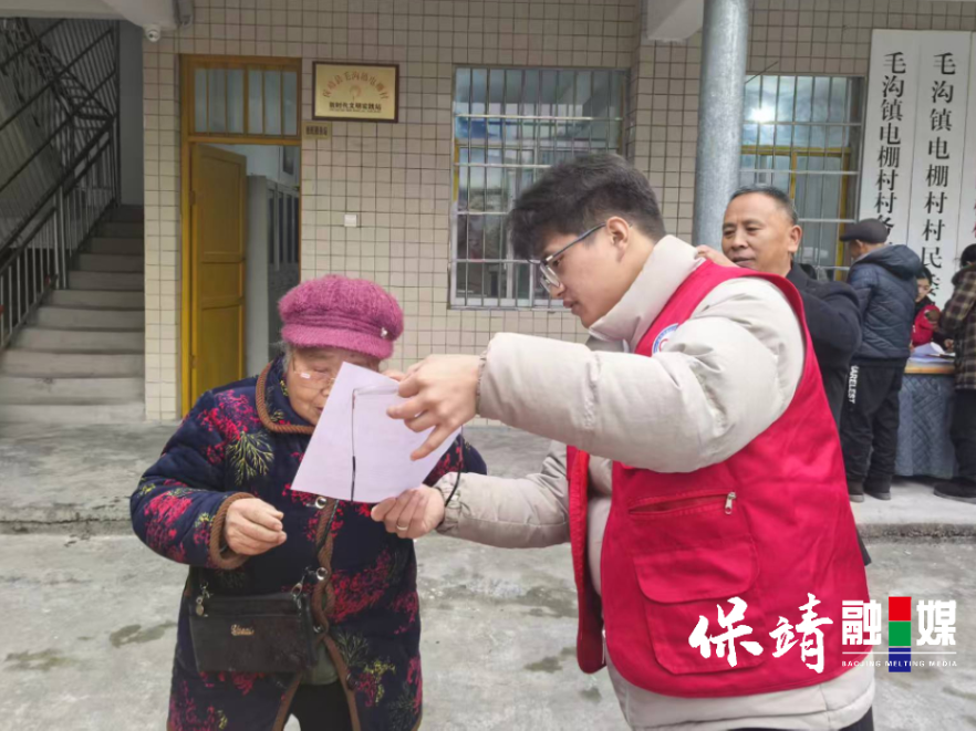 保靖县毛沟镇电棚村：暖心“微服务”点亮“微幸福”