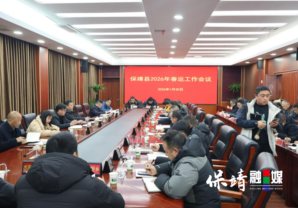 2月5日 (1)(20).jpg