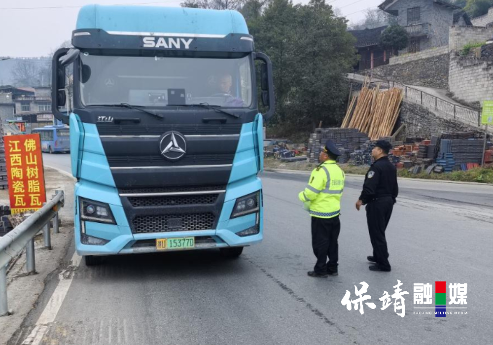 2月5日 (1)(17).jpg