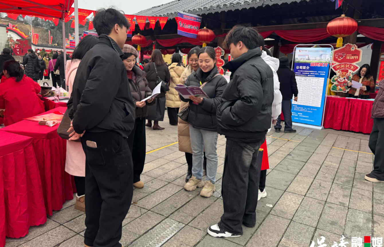 保靖县人社局：春风送岗暖民心 档案护航启新程