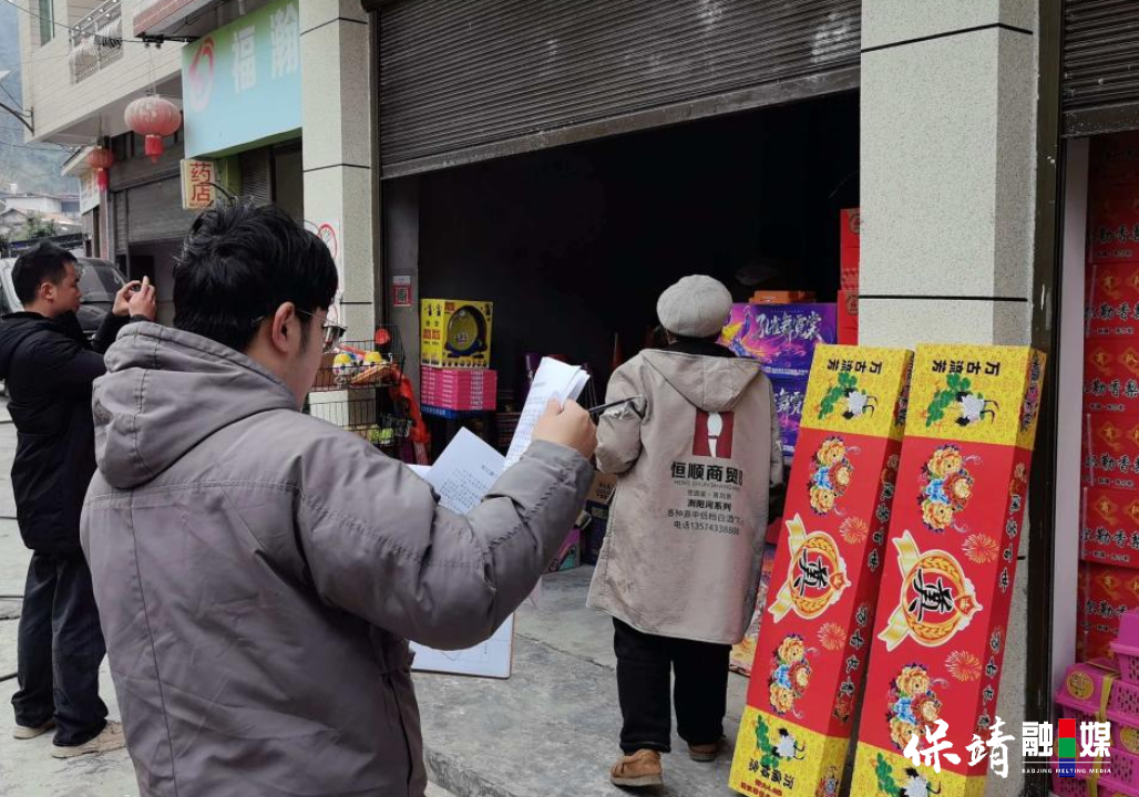 2月10日 (1)(43).jpg