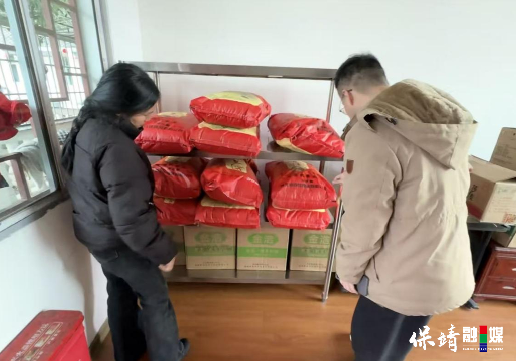 2月10日 (1)(44).jpg