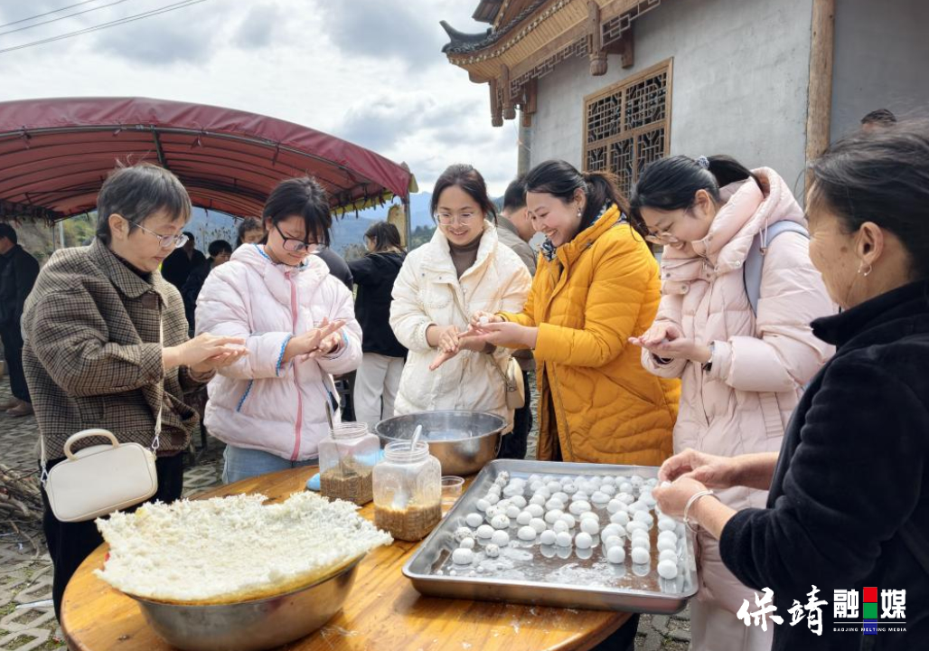 2月10日 (1)(1)7.jpg 2月10日 (1)(1)7.jpg