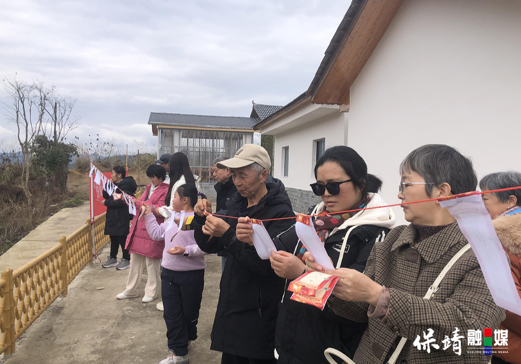 2月10日 (1)(52).jpg 2月10日 (1)(52).jpg