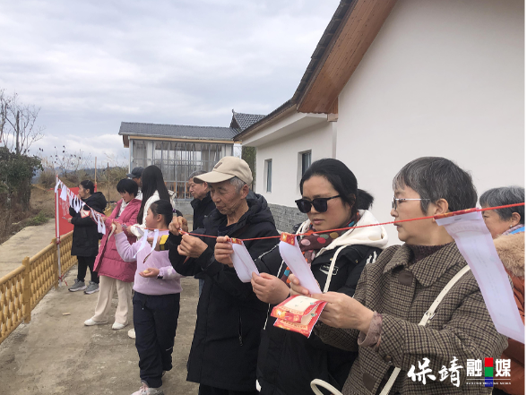 侨聚保靖庆新春 团圆共叙家乡情——保靖县举行2026年侨胞之家新春主题活动