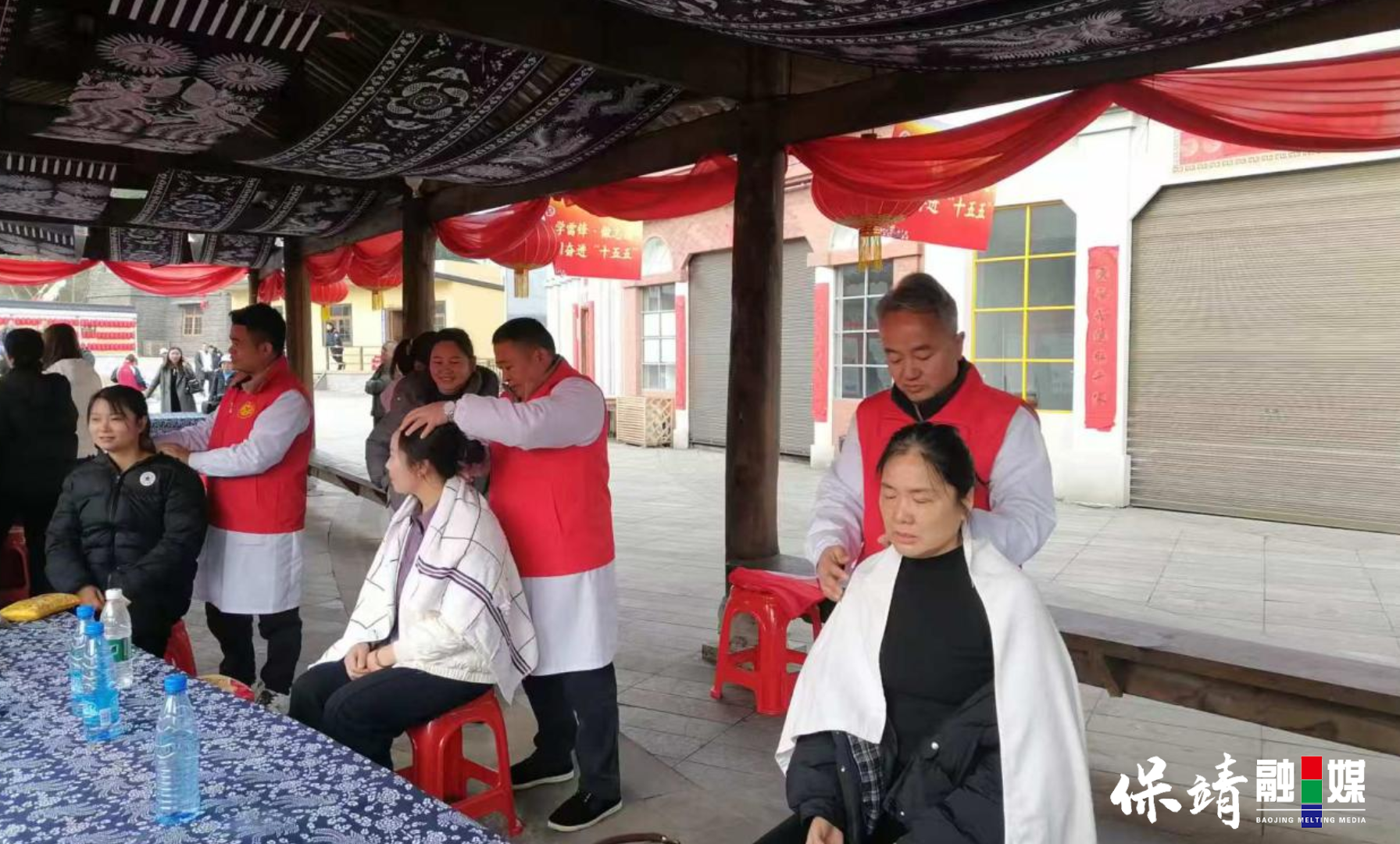 2月10日 (1)(67).png