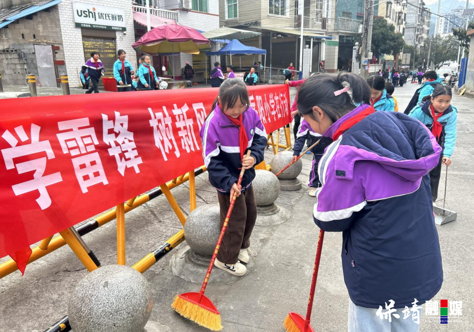 2月10日 (1)(58).png