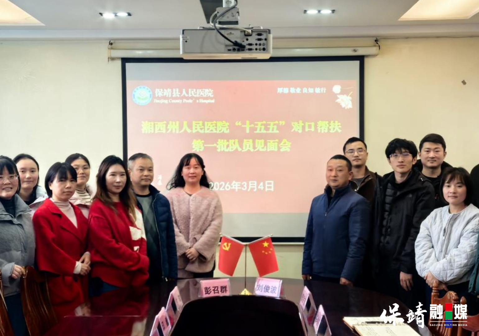 2月10日 (1)(54).png