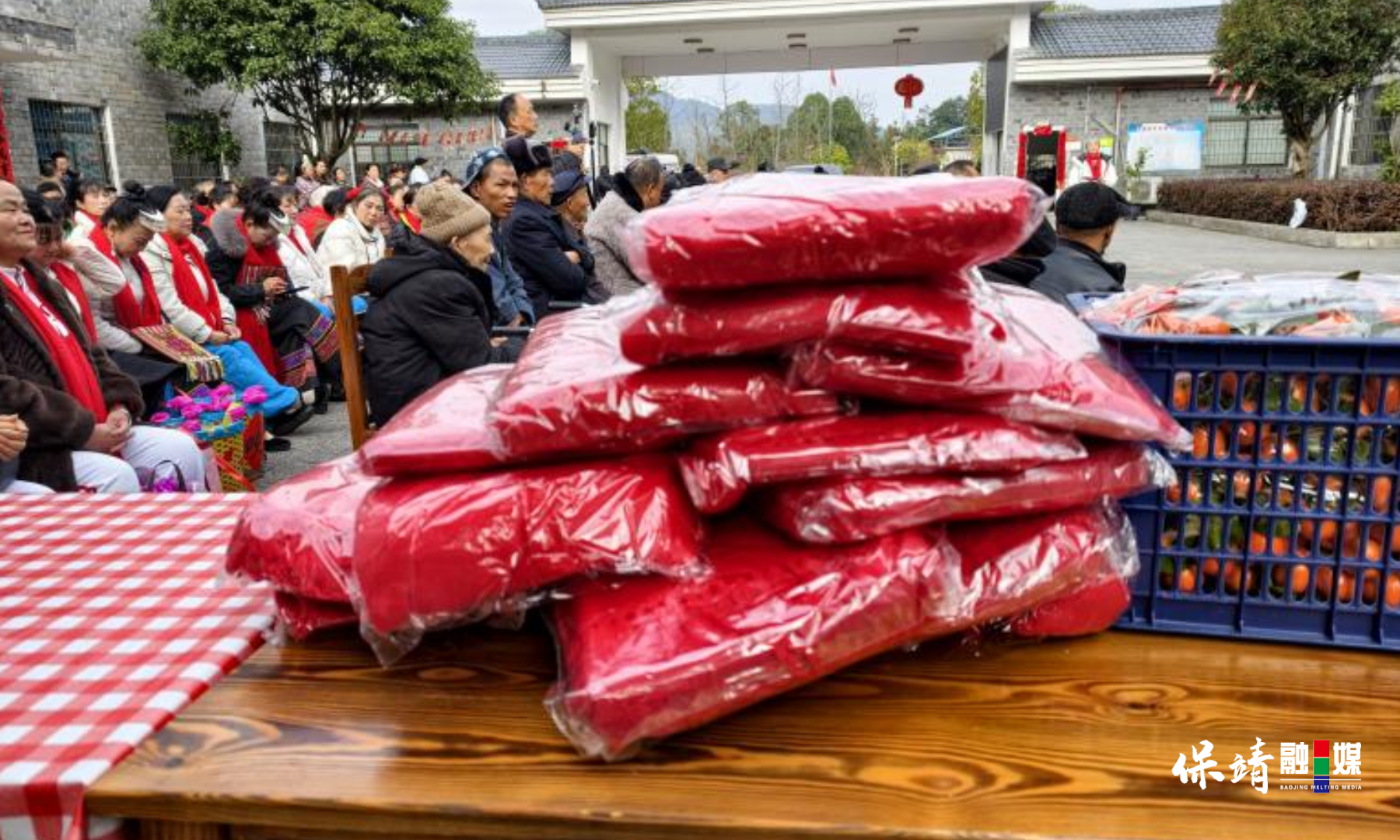 2月10日 (1)(73).png