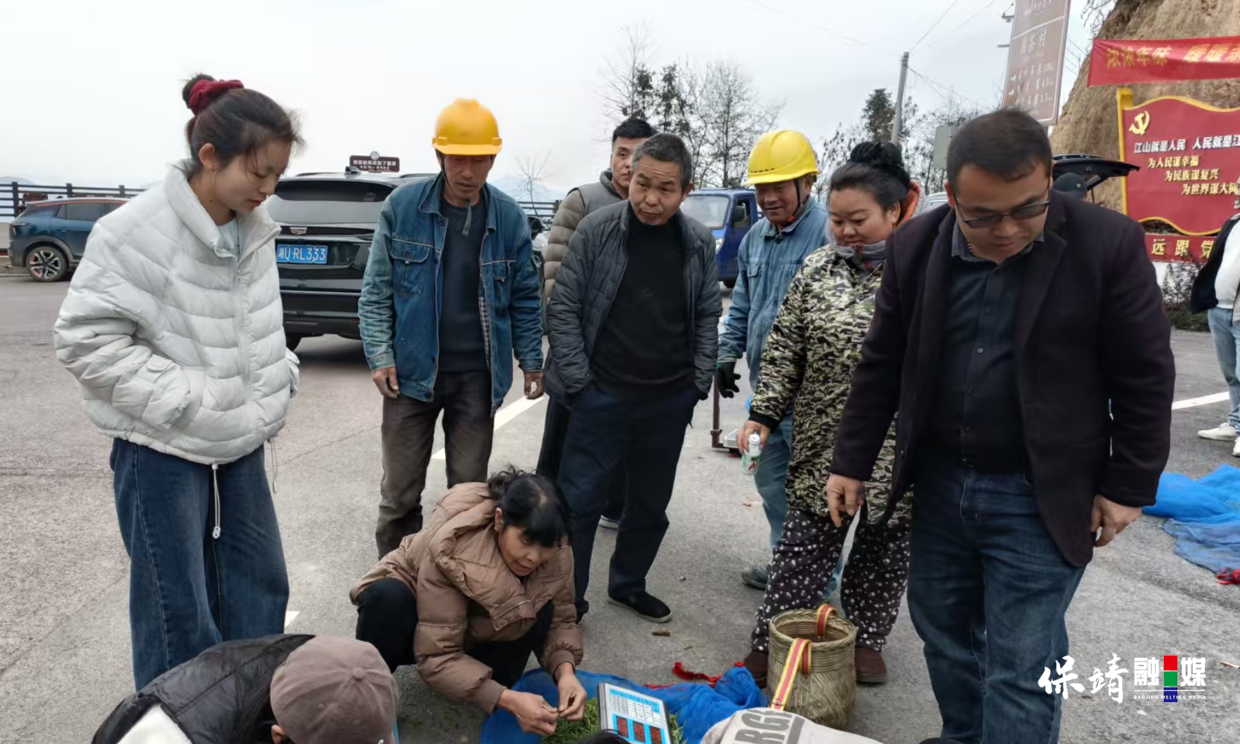 2月10日 (1)(74).png