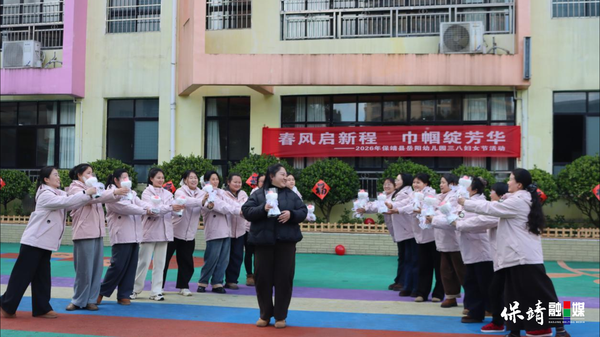 3月9日(8).jpg 3月9日(8).jpg