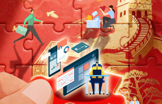 中央保密办（国家保密局）发布保密公益宣传片与海报