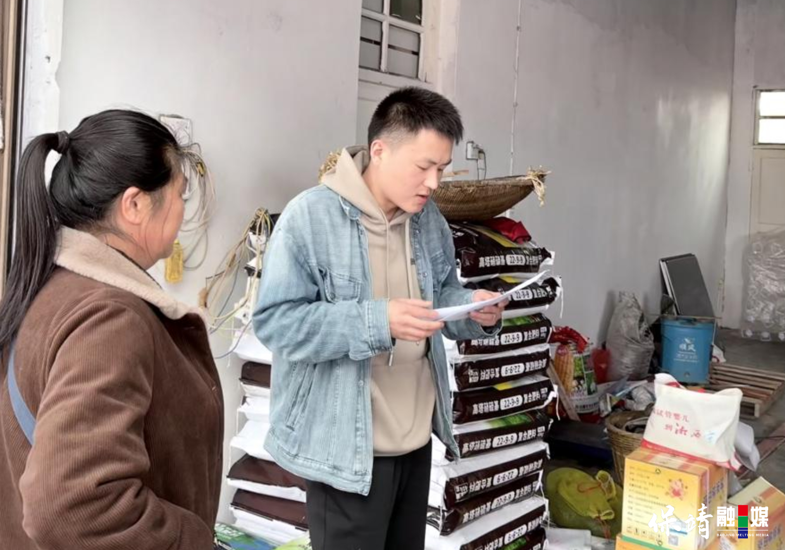 3月30日(9).jpg 3月30日(9).jpg