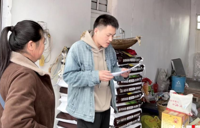 保靖县毛沟镇：多措并举抓实清明节前“打非治违” 筑牢节日安全防线