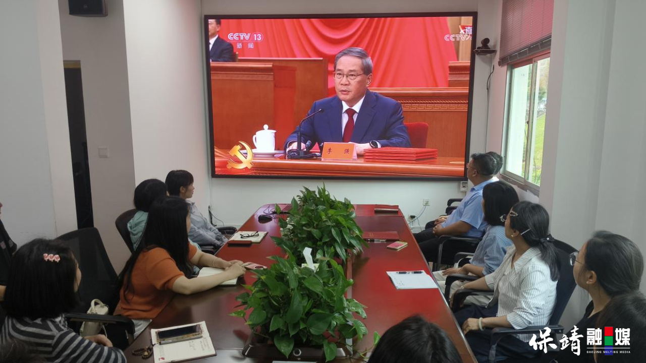 大会2.jpg