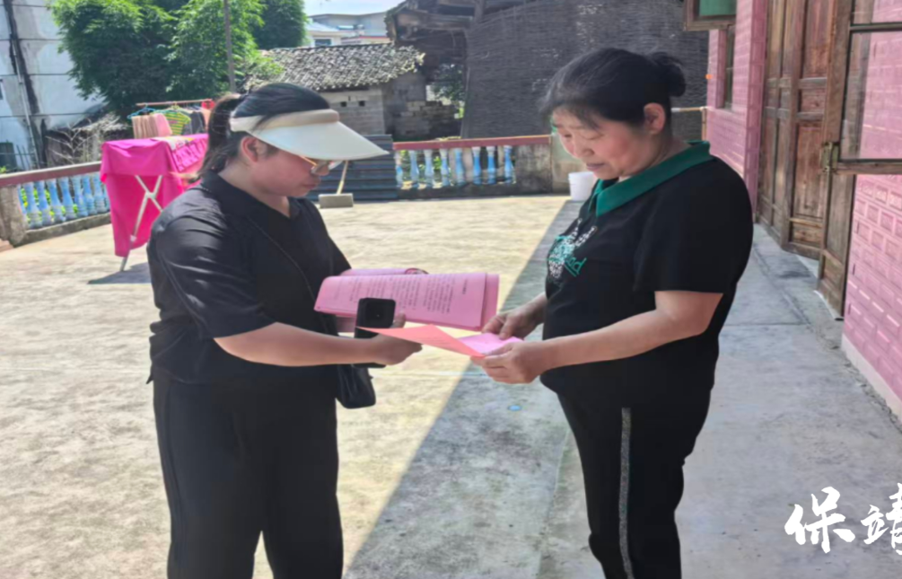 毛沟镇舍坪村：筑牢安全防护网 守护少年平安成长