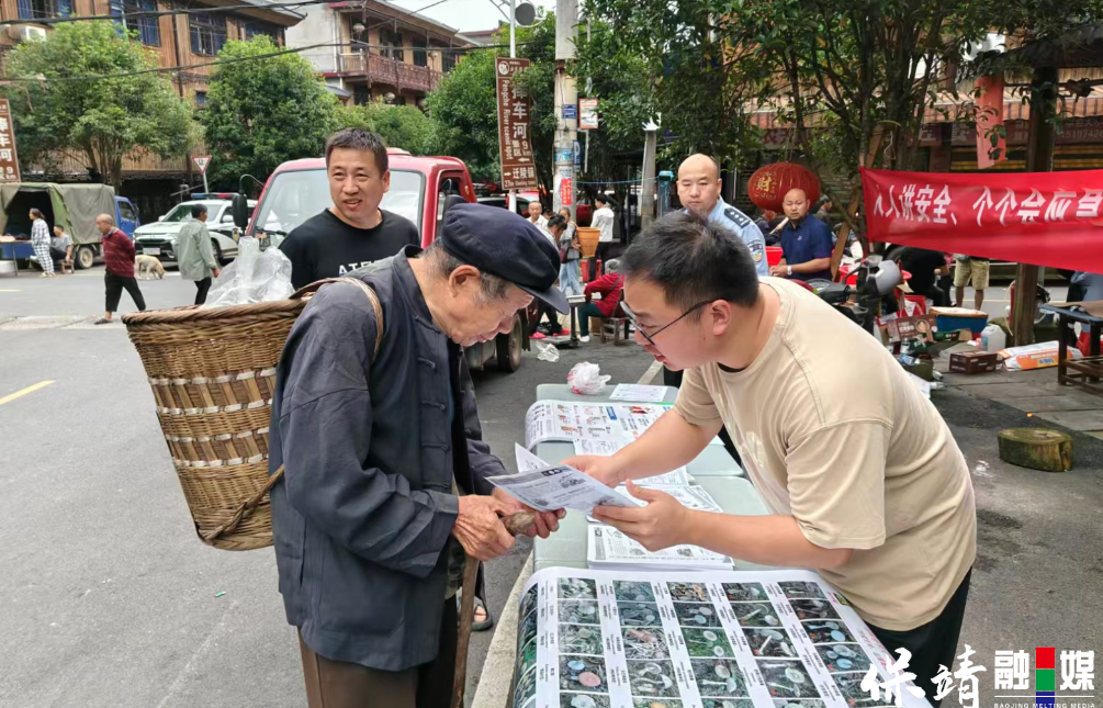 普戎镇全域推进安全生产大排查大整治 织密乡村平安防护网