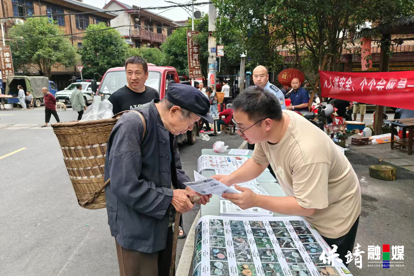 7月14日(5).jpg 7月14日(5).jpg